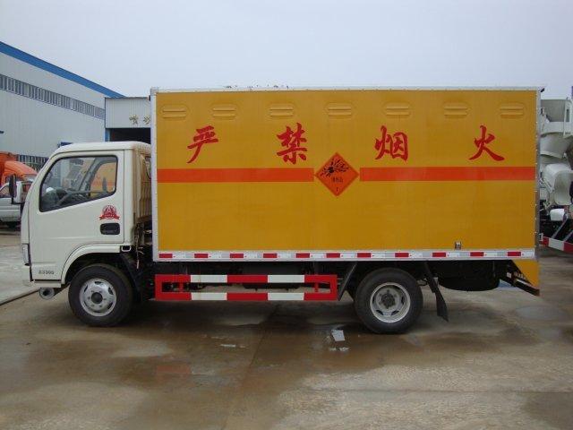 林西危险品运输