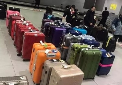 林西行李托运
